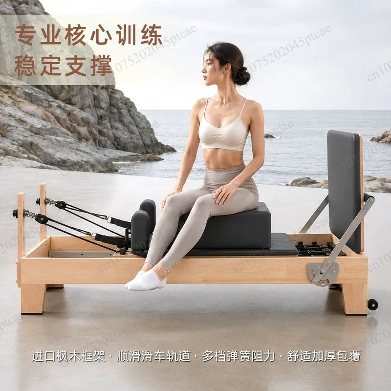 Pilates Yoga Same - سرير بيلاتس كور، معدات كبيرة الحجم،
