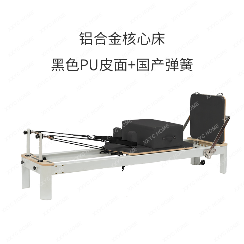 Pilates Yoga Same - AAXL معدات البيلاتيس سبائك الألومنيوم الأساسية