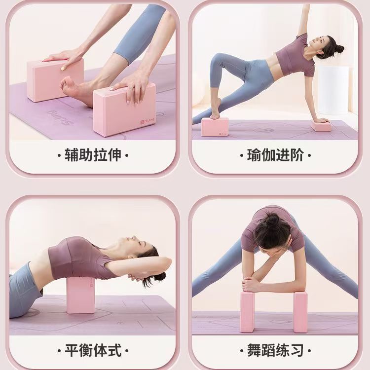 طوب يوجا من إسفنج EVA للمنزل أ - مراجعة Pilates Yoga Or Gym وسعره