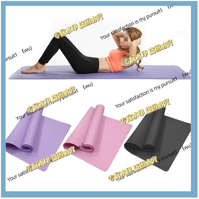 بساط تمارين من مادة EVA بسمك 4 - مراجعة Pilates Yoga Etc وسعره