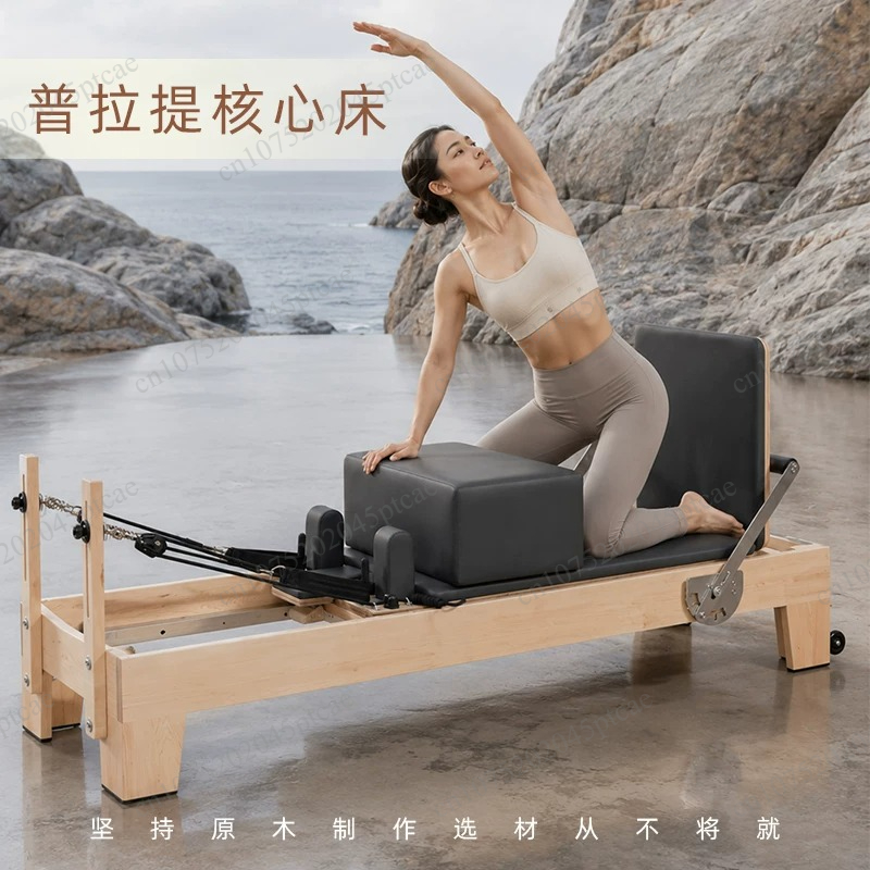 سرير بيلاتس كور، معدات كبيرة ا - مراجعة Pilates Yoga Same وسعره