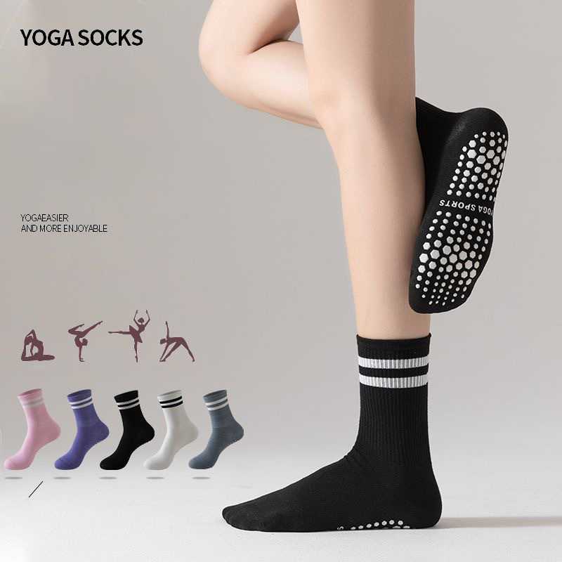 زوج واحد من جوارب اليوغا النسا - مراجعة Medias Para Pilates Y Yoga وسعره